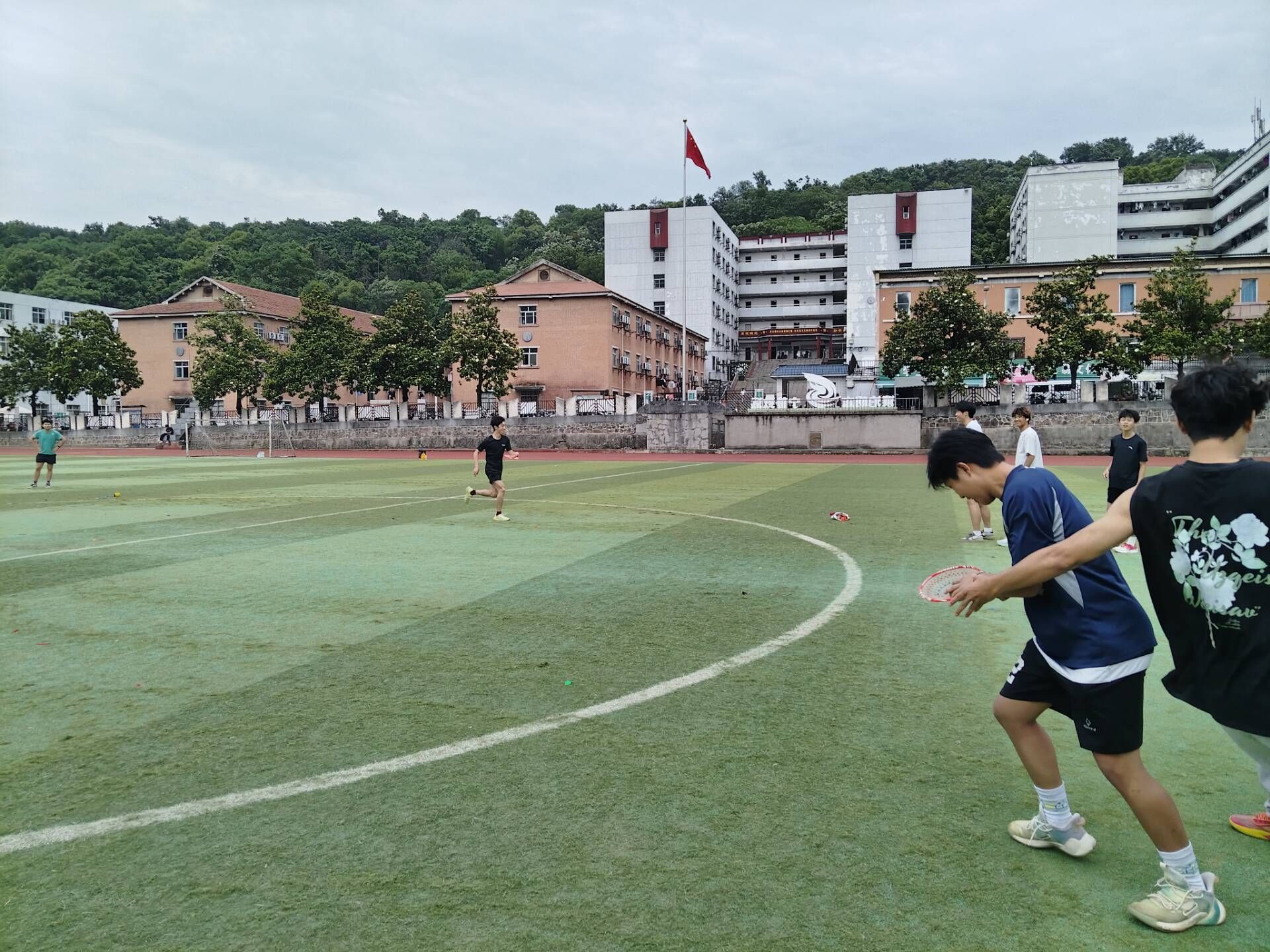 太阳集团