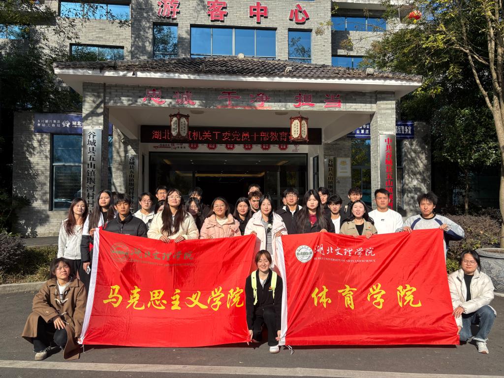 太阳集团