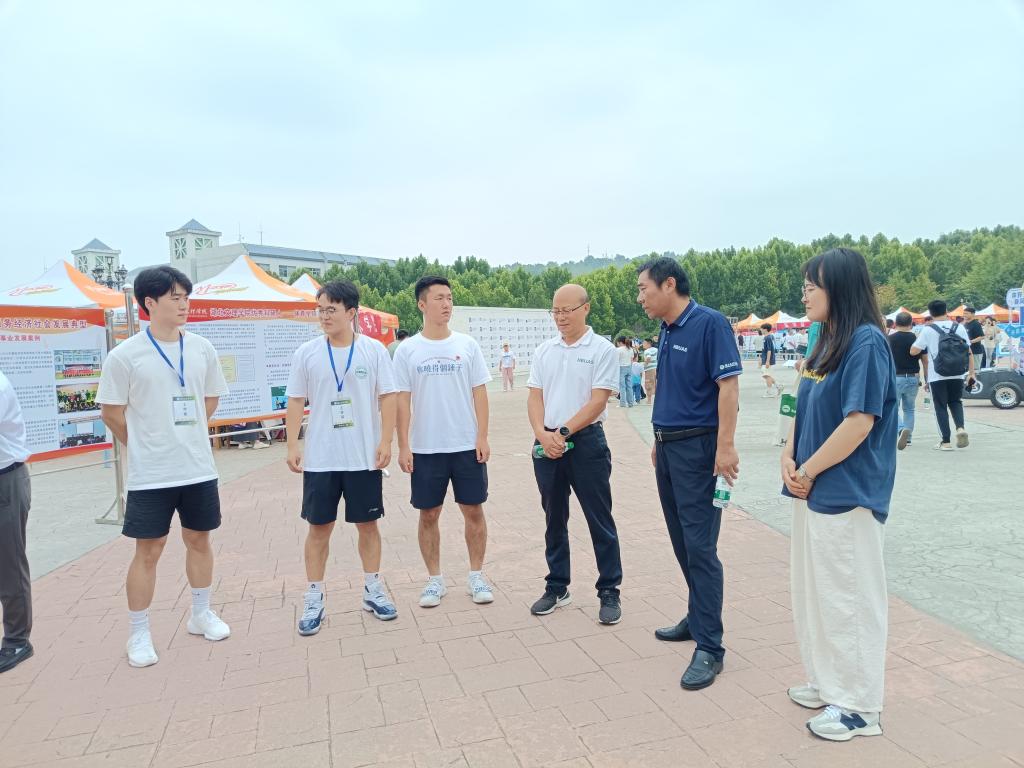 太阳集团