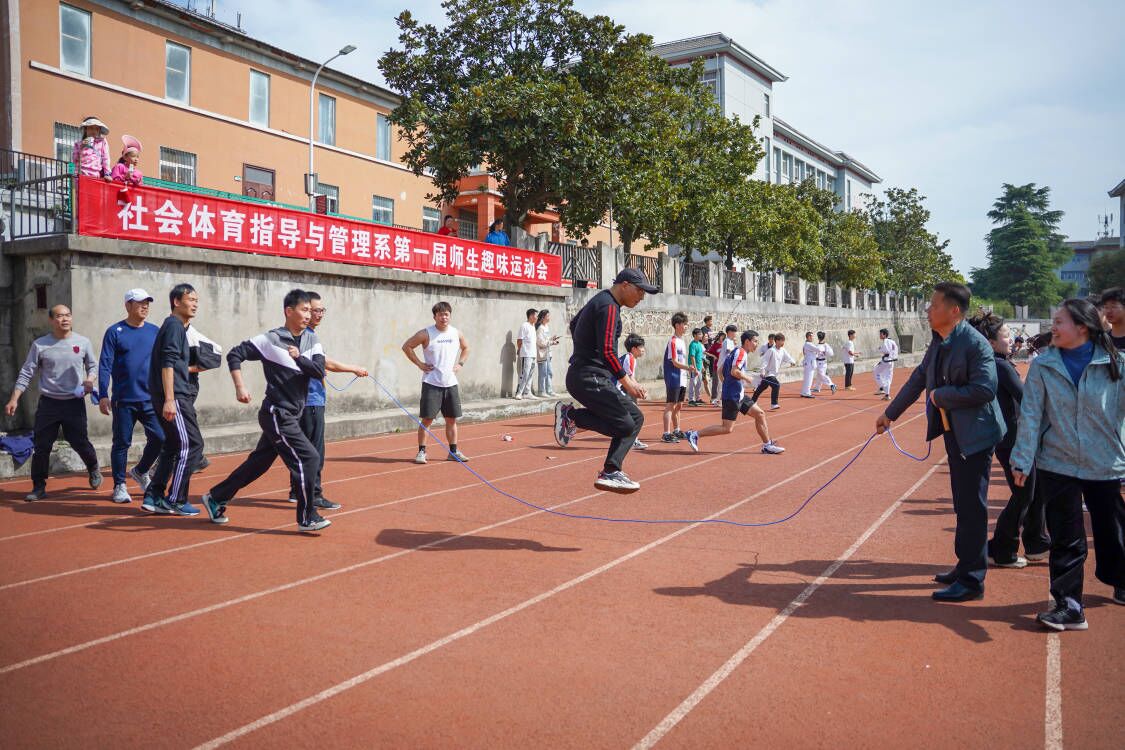 太阳集团