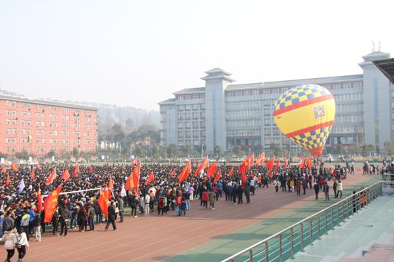 太阳集团