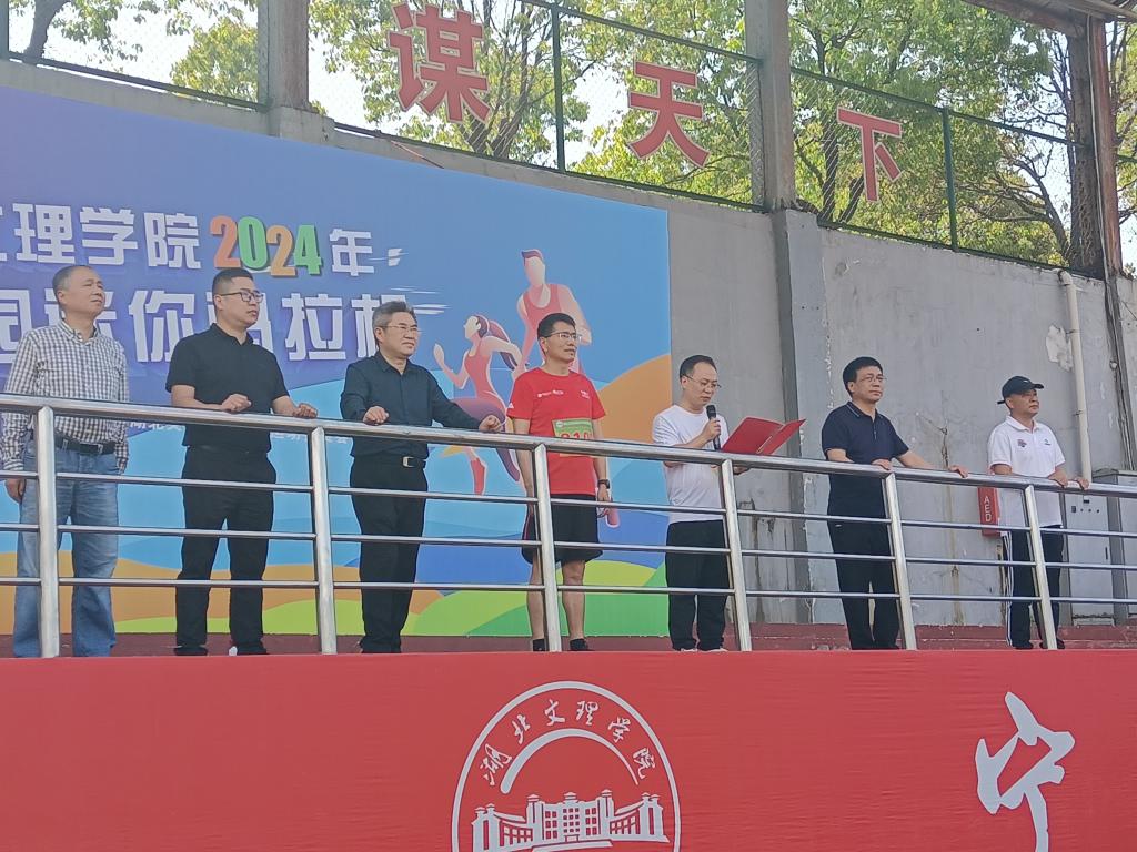 太阳集团