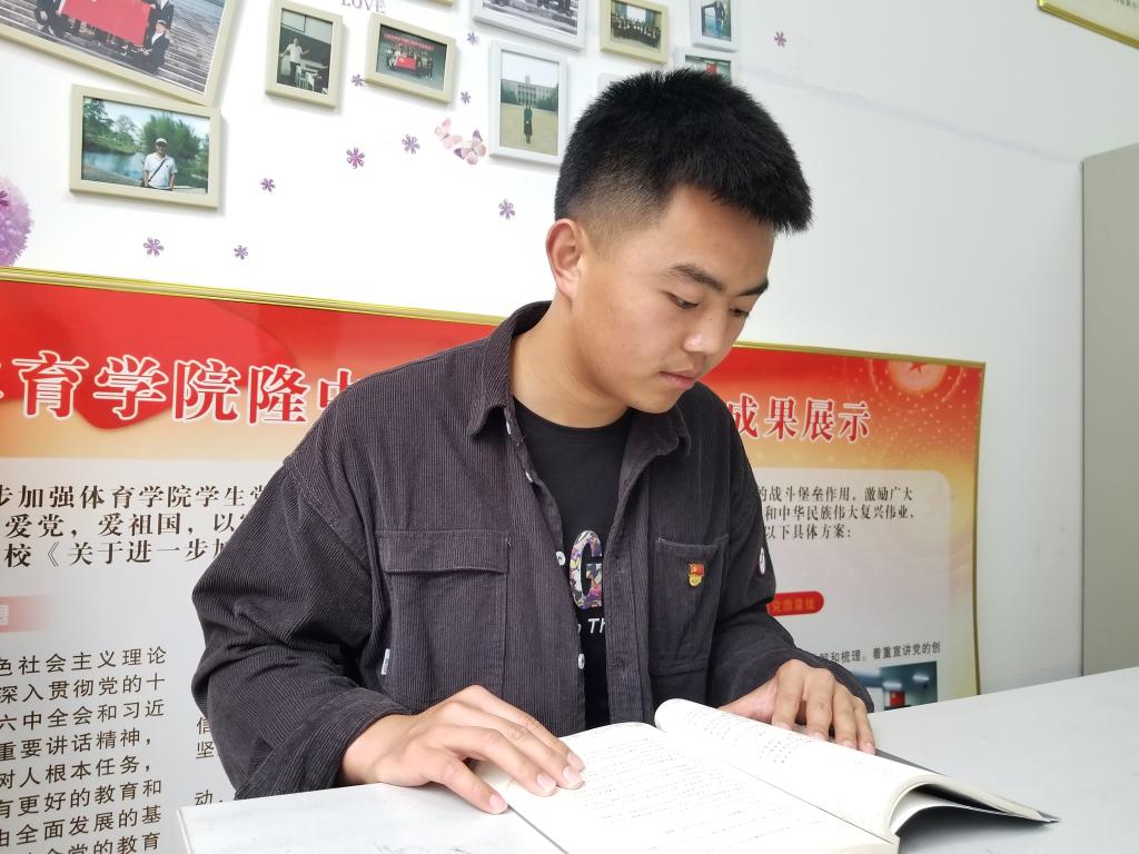 太阳集团