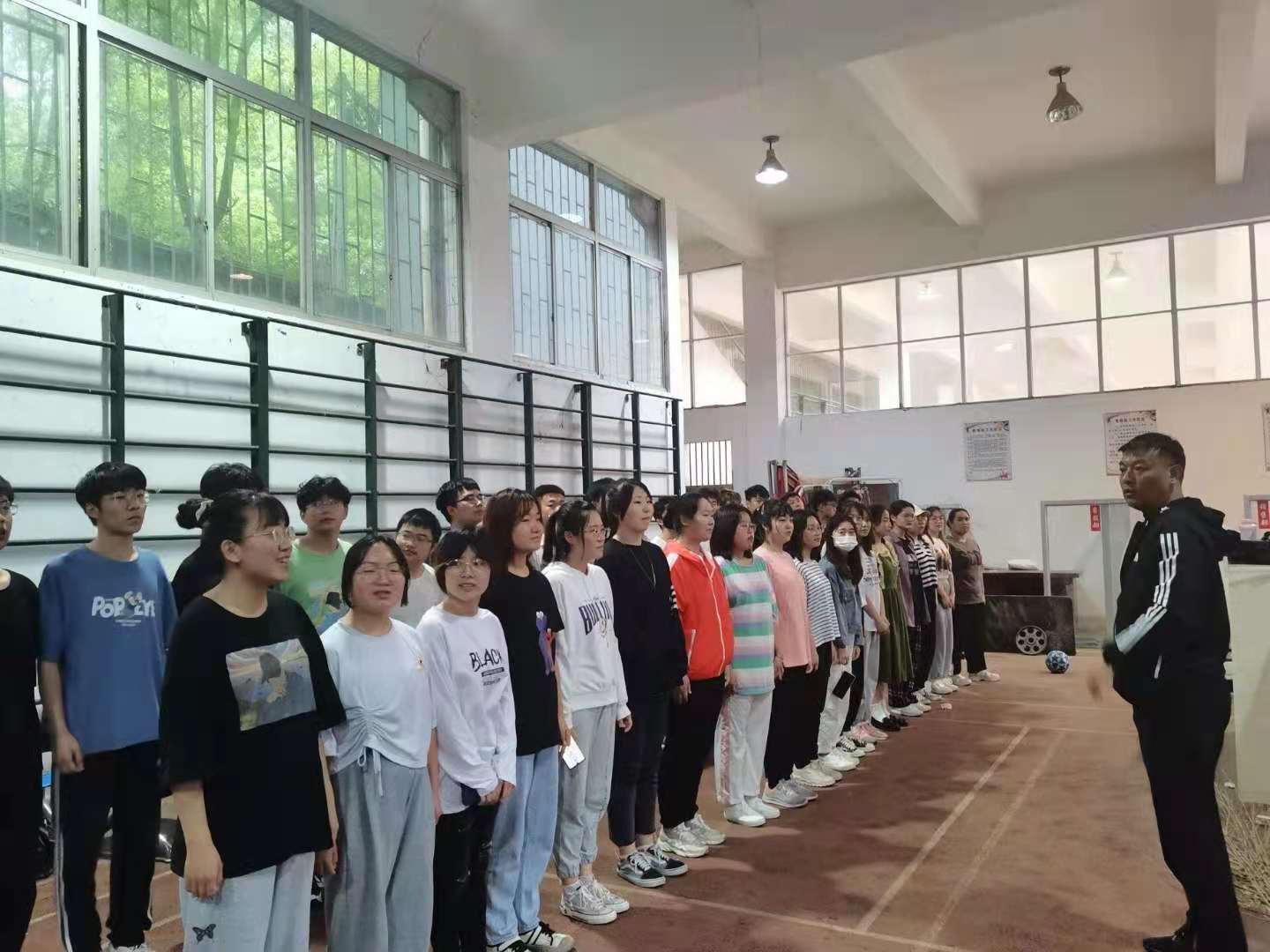 太阳集团