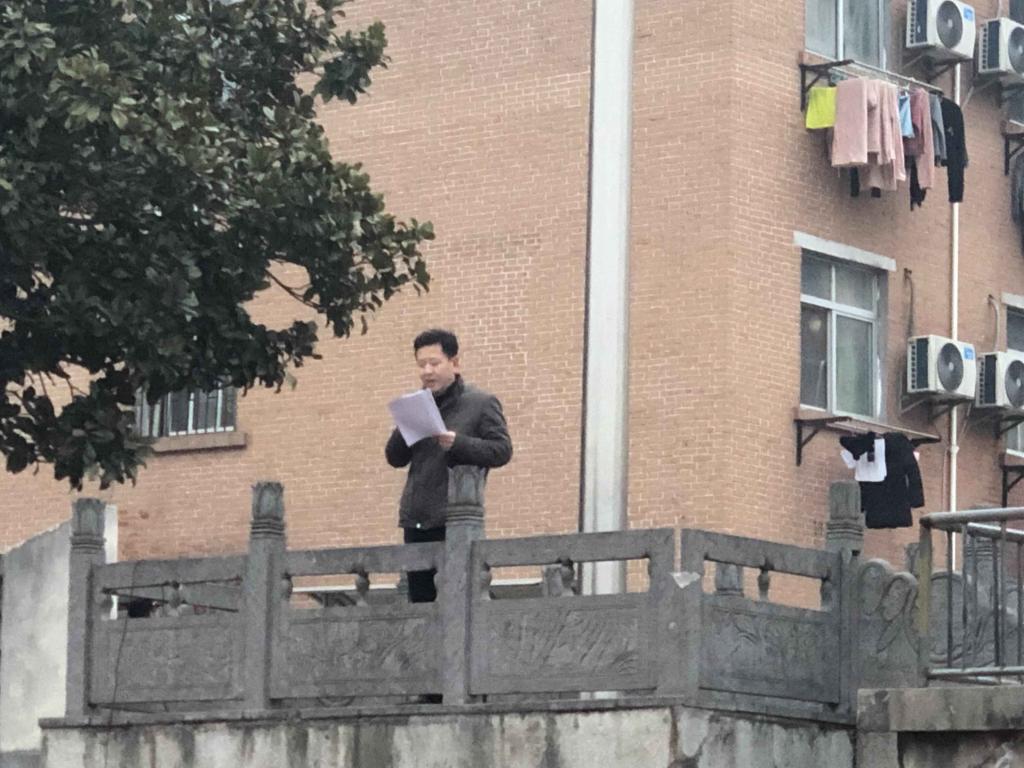 太阳集团