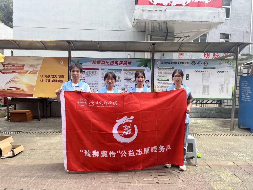 太阳集团