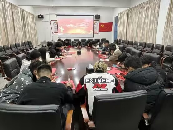 太阳集团
