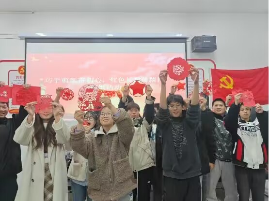 太阳集团