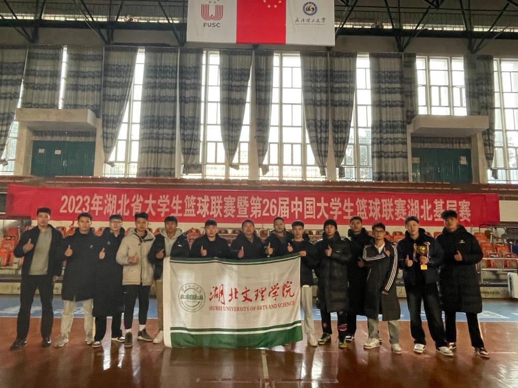 太阳集团