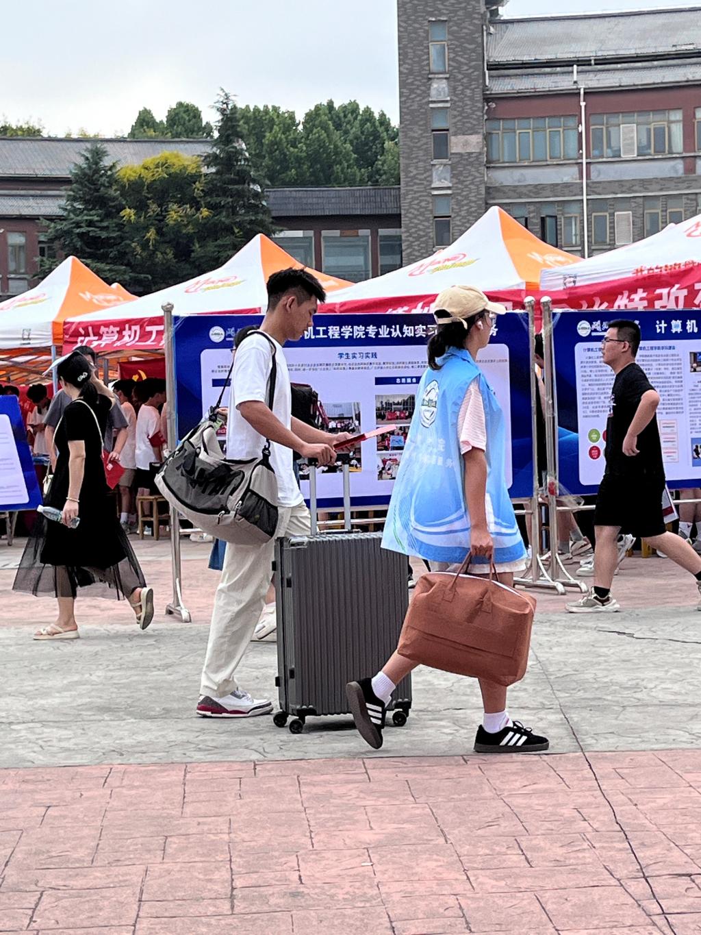 太阳集团