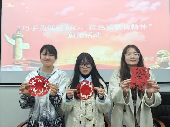 太阳集团