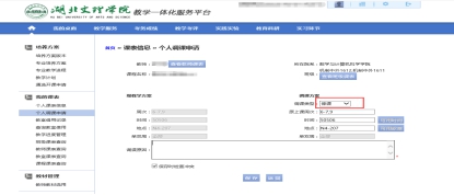 太阳集团