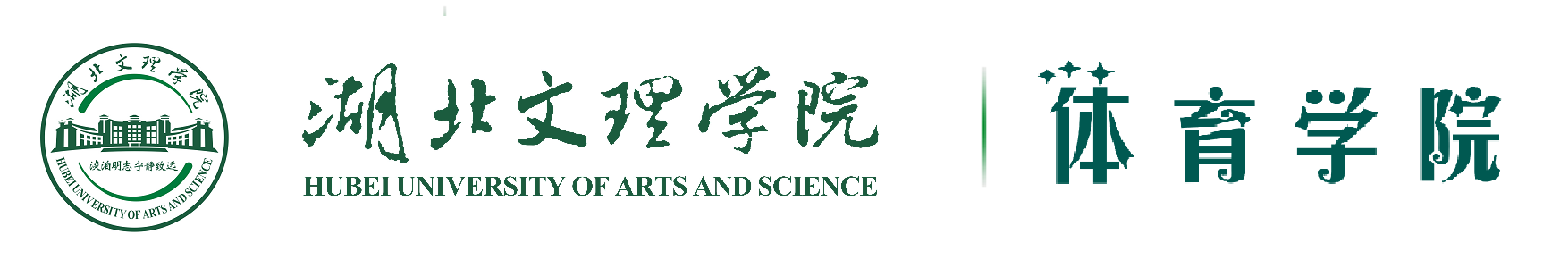 太阳集团
