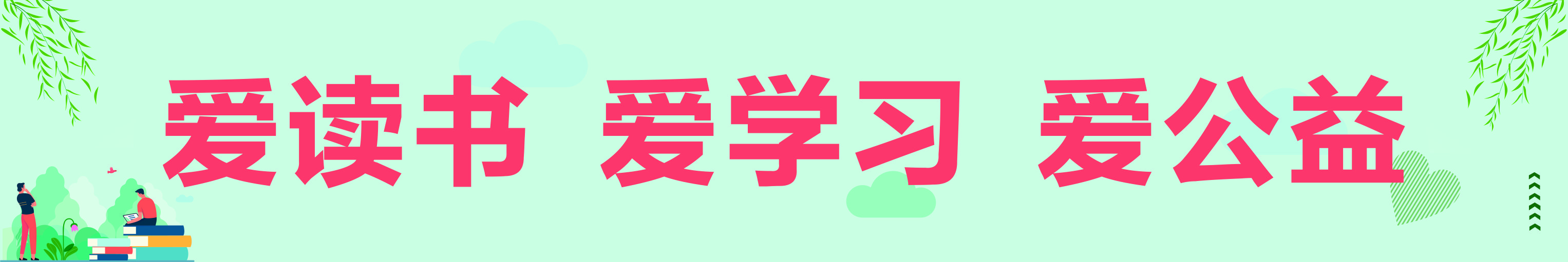 太阳集团